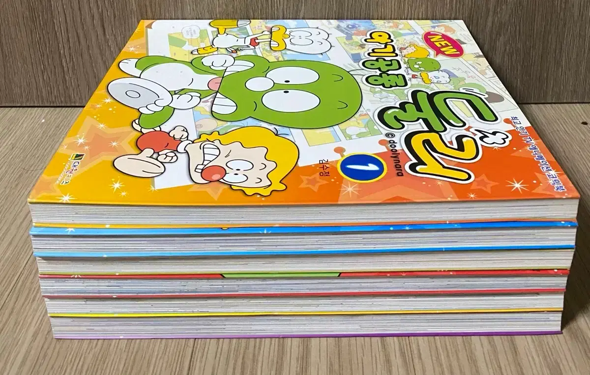 thumbnail-2